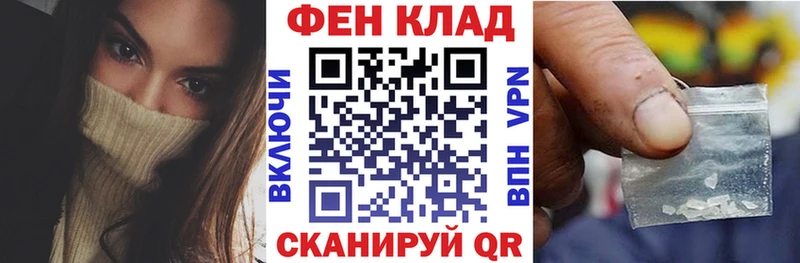даркнет сайт  OMG ONION  АМФ Розовый  Белорецк 