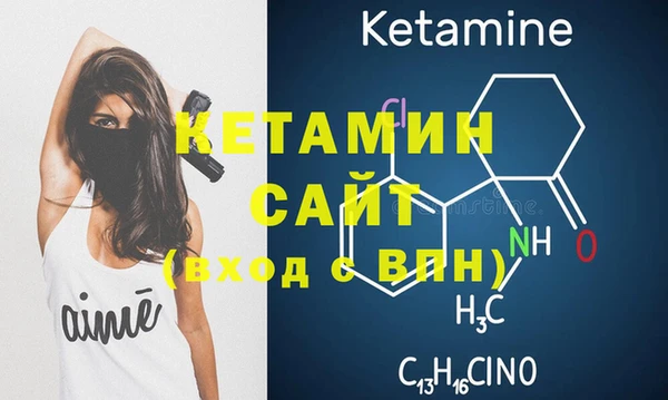 Альфа ПВП Нефтегорск