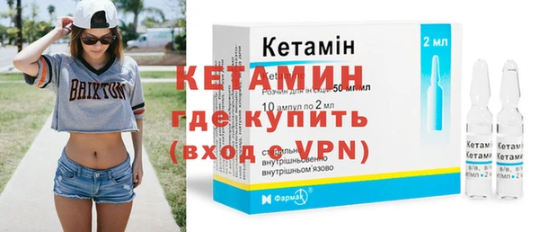 прущая мука Наволоки
