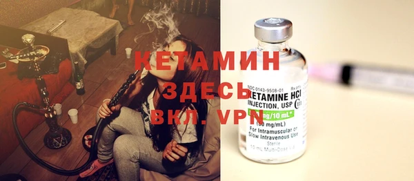 Альфа ПВП Нефтегорск