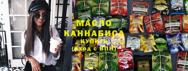 ПСИЛОЦИБИНОВЫЕ ГРИБЫ Нея