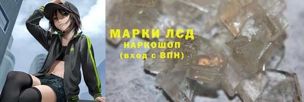 прущая мука Наволоки