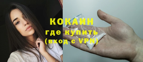 Альфа ПВП Нефтегорск