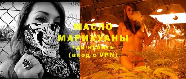 гидра Навашино