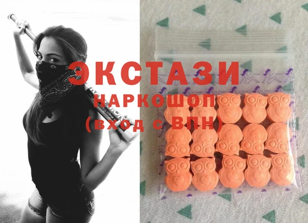 ПСИЛОЦИБИНОВЫЕ ГРИБЫ Нея