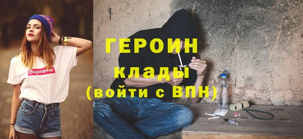 ПСИЛОЦИБИНОВЫЕ ГРИБЫ Нея