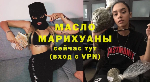 гидра Навашино