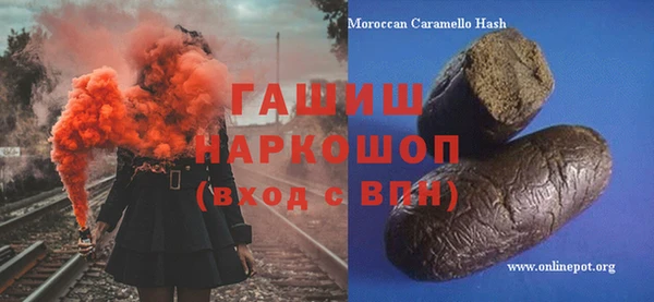 прущая мука Наволоки