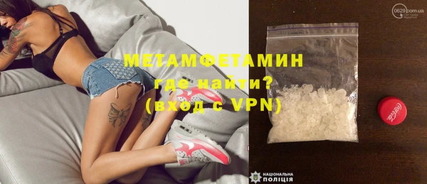 прущая мука Наволоки