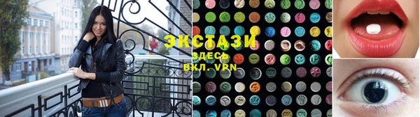 амф Надым