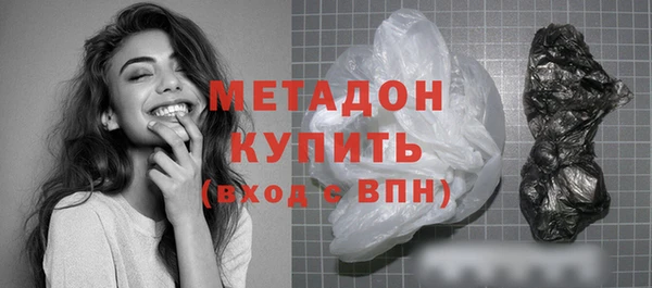 ПСИЛОЦИБИНОВЫЕ ГРИБЫ Нея