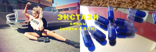 apvp Усмань