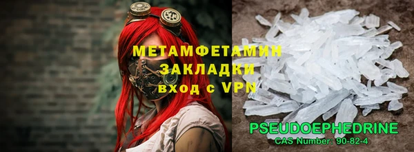 mix Богородицк