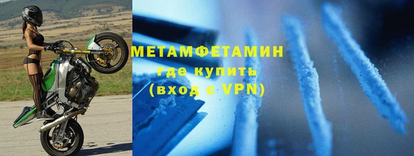 прущая мука Наволоки