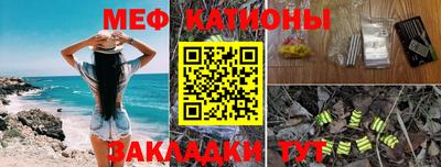 соль курить ск Аргун