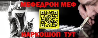 соль курить ск Аргун