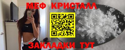 2c-b Аргун