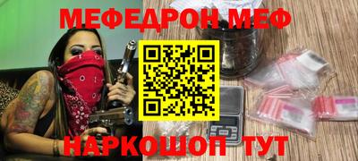 героин Апрелевка