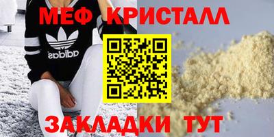 героин Апрелевка