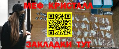 гидропоника Апрелевка