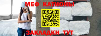 2c-b Аргун