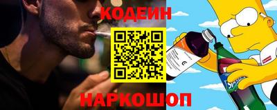 ешки Апшеронск