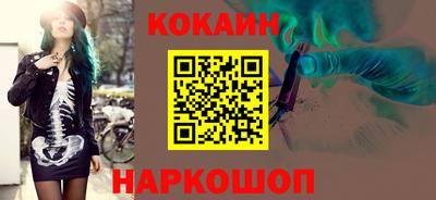 героин Апрелевка