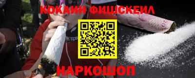 героин Апрелевка