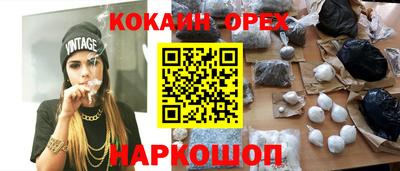 гидропоника Апрелевка
