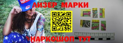 ешки Апшеронск
