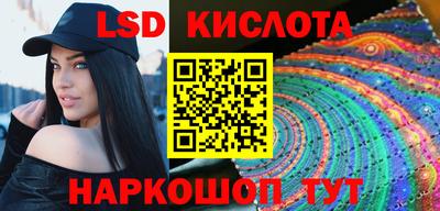 ешки Апшеронск