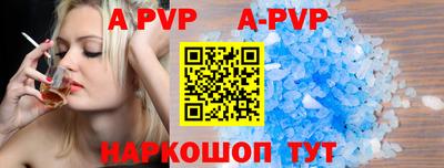 2c-b Аргун