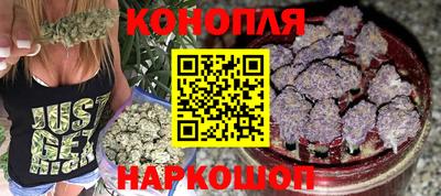 2c-b Аргун