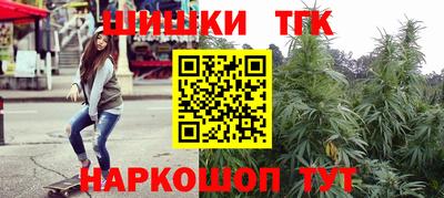 гидропоника Апрелевка
