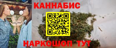 ешки Апшеронск