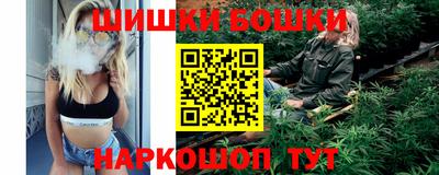гидропоника Апрелевка