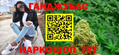 2c-b Аргун