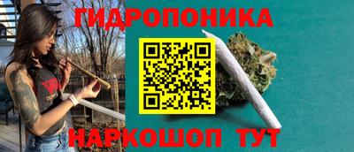 кокаин премиум Апшеронск