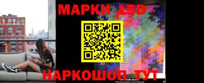 2c-b Аргун