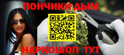 2c-b Аргун