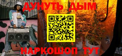 гидропоника Апрелевка