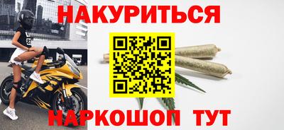 героин Апрелевка