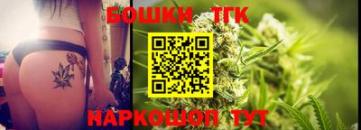 кокаин премиум Апшеронск