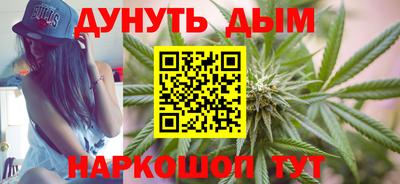 гидропоника Апрелевка