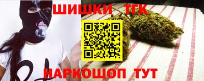 гидропоника Апрелевка