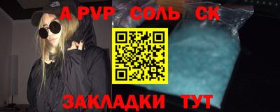 гидропоника Апрелевка