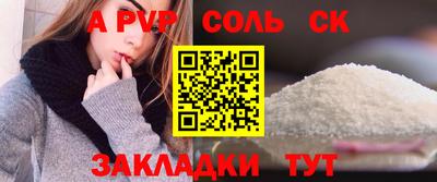 гидропоника Апрелевка