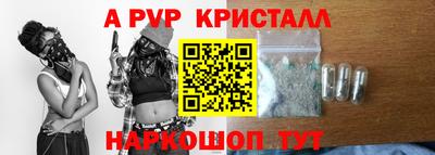 гидропоника Апрелевка