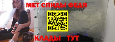 кокаин премиум Апшеронск