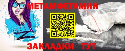 ешки Апшеронск